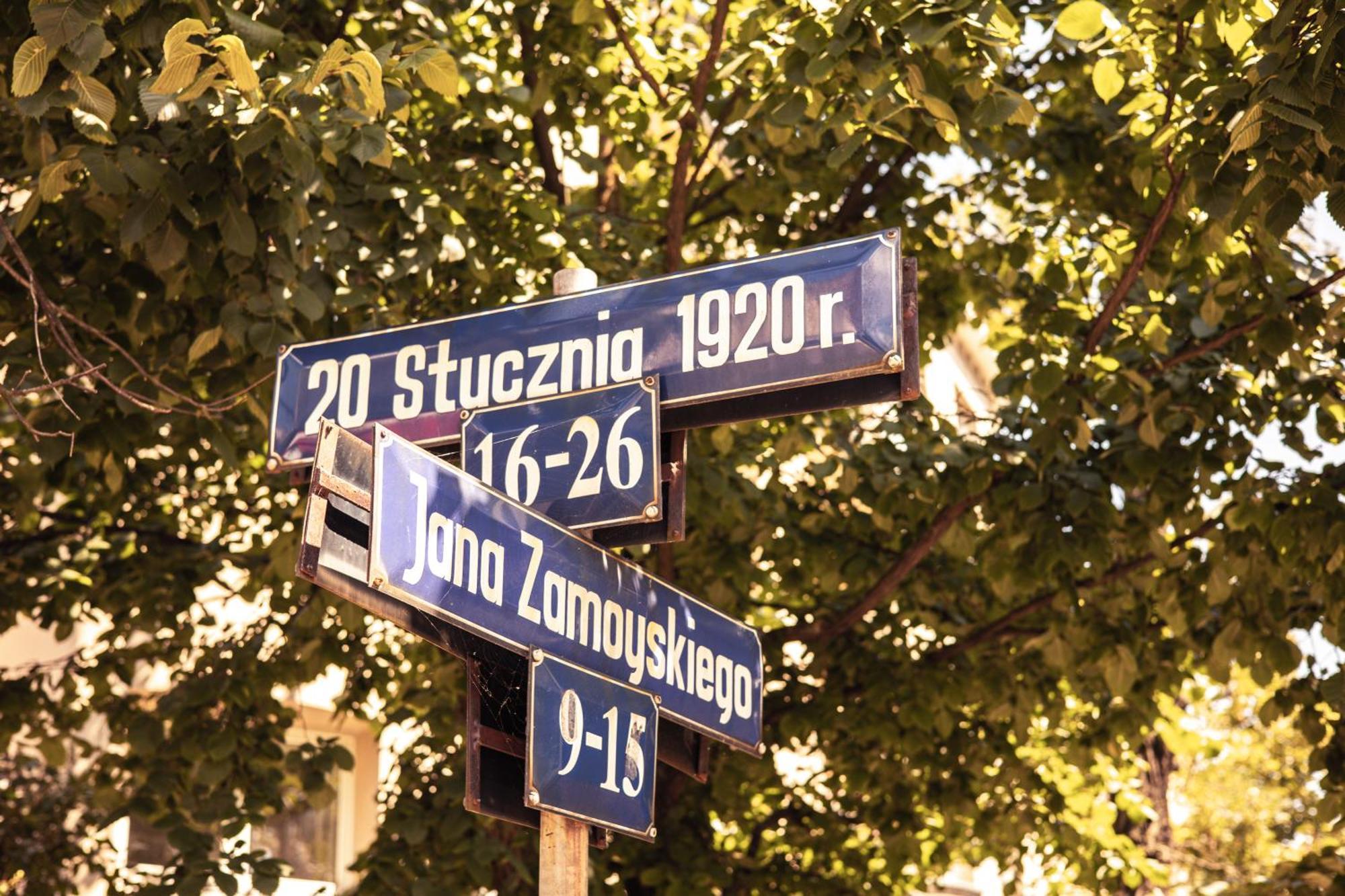 2Homerent Apartamenty W Dzielnicy Muzycznej 比得哥什 外观 照片